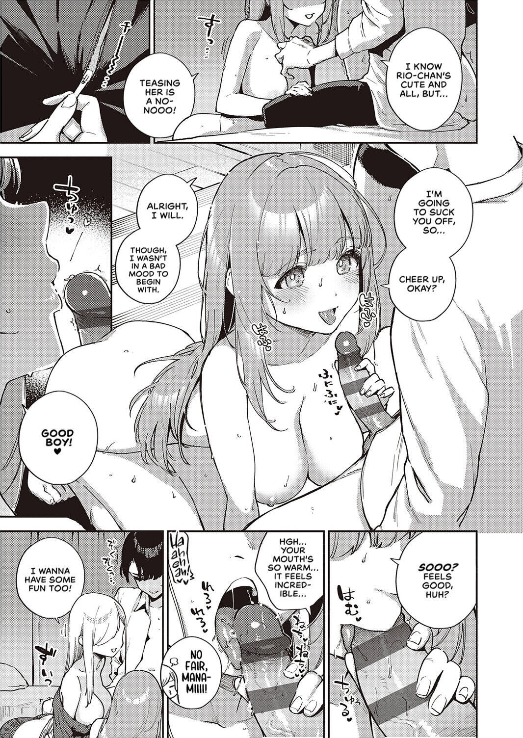 Bitter Sweet Complex Chapter 1 page 12 - 
