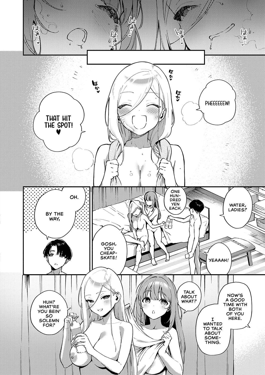 Bitter Sweet Complex Chapter 1 page 30 - 