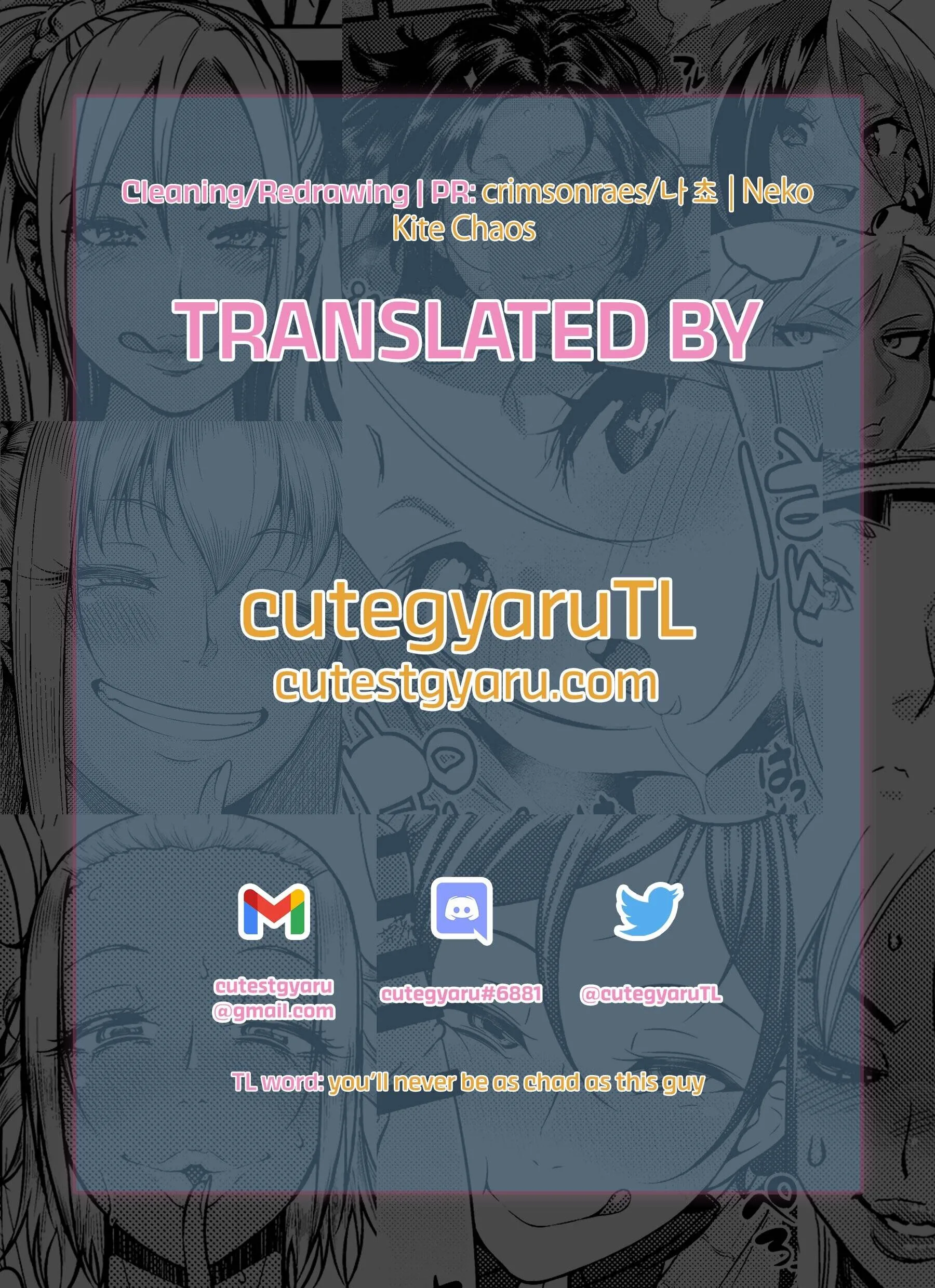 Bitter Sweet Complex Chapter 1 page 33 - 