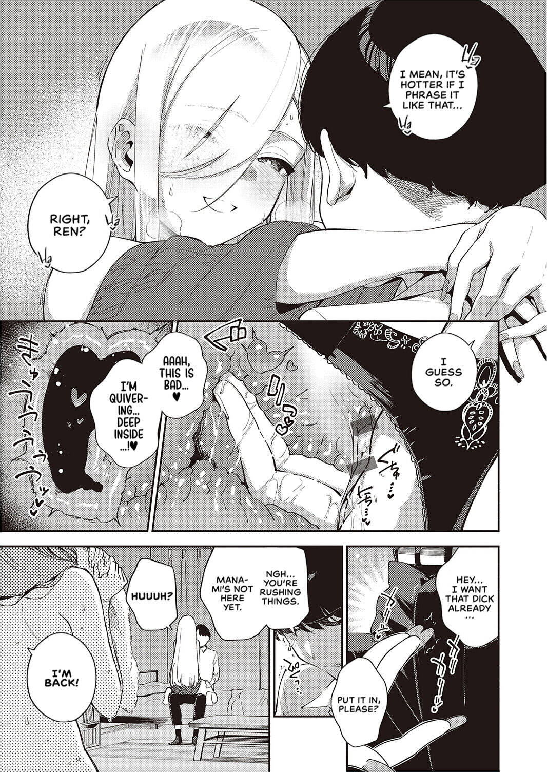 Bitter Sweet Complex Chapter 1 page 10 - 