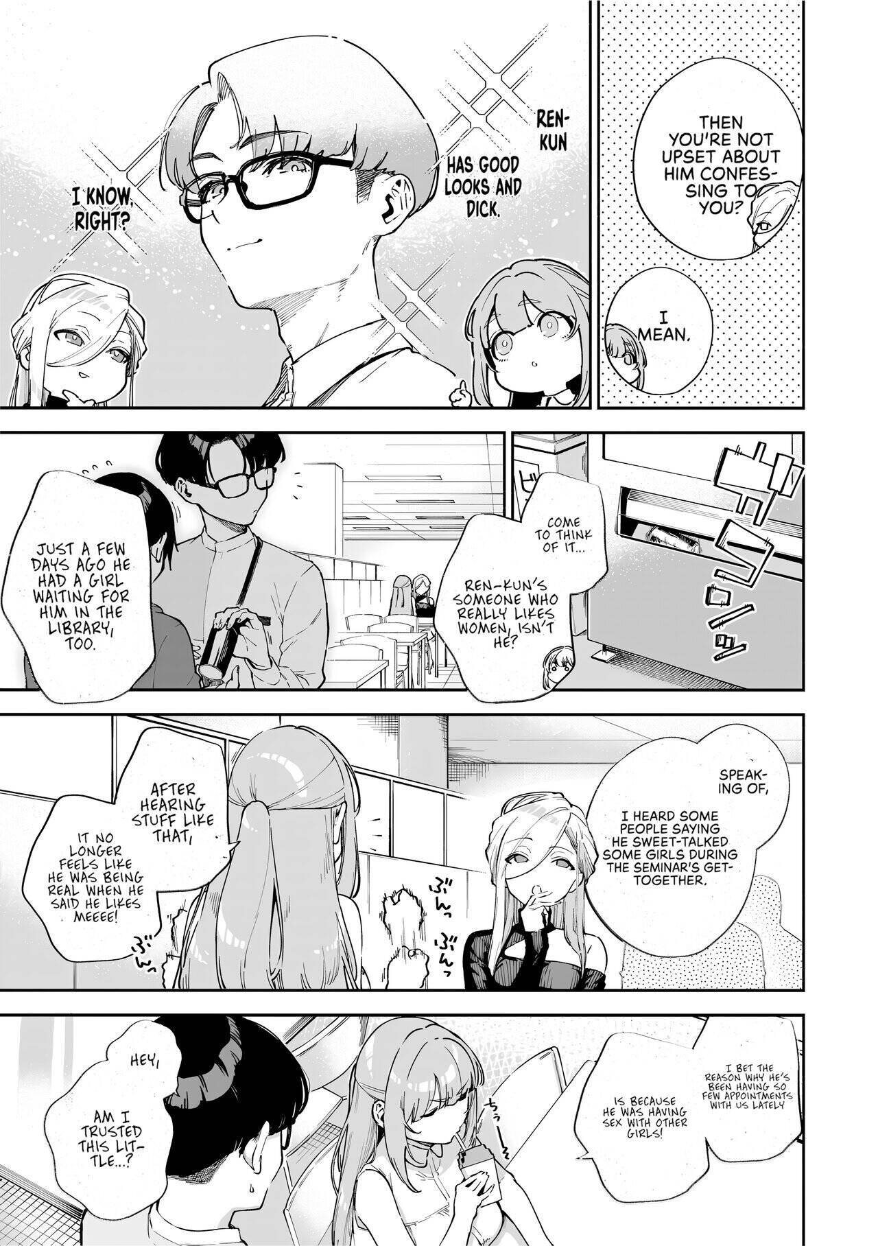 Bitter Sweet Complex Chapter 2 page 3 - 