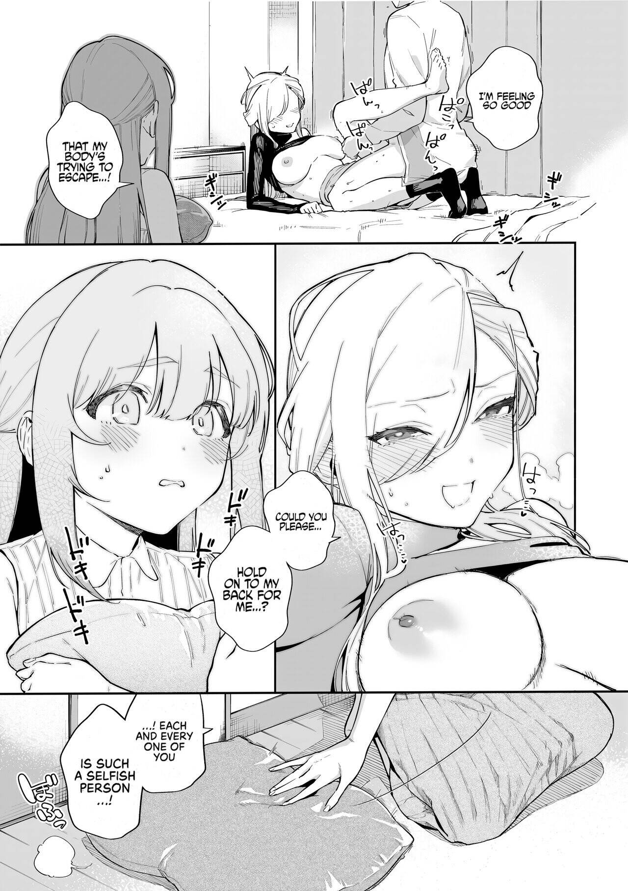Bitter Sweet Complex Chapter 2 page 21 - 