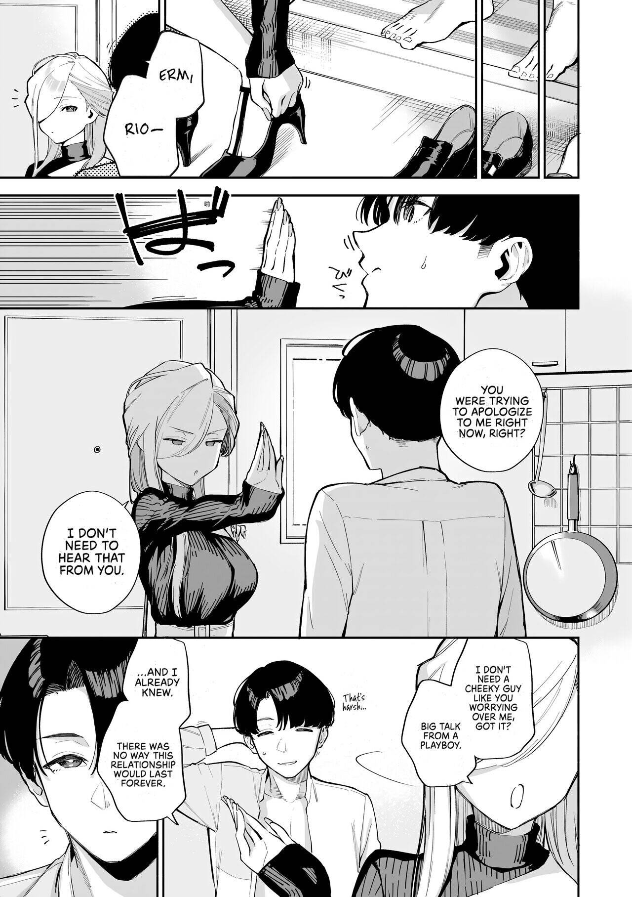 Bitter Sweet Complex Chapter 2 page 25 - 