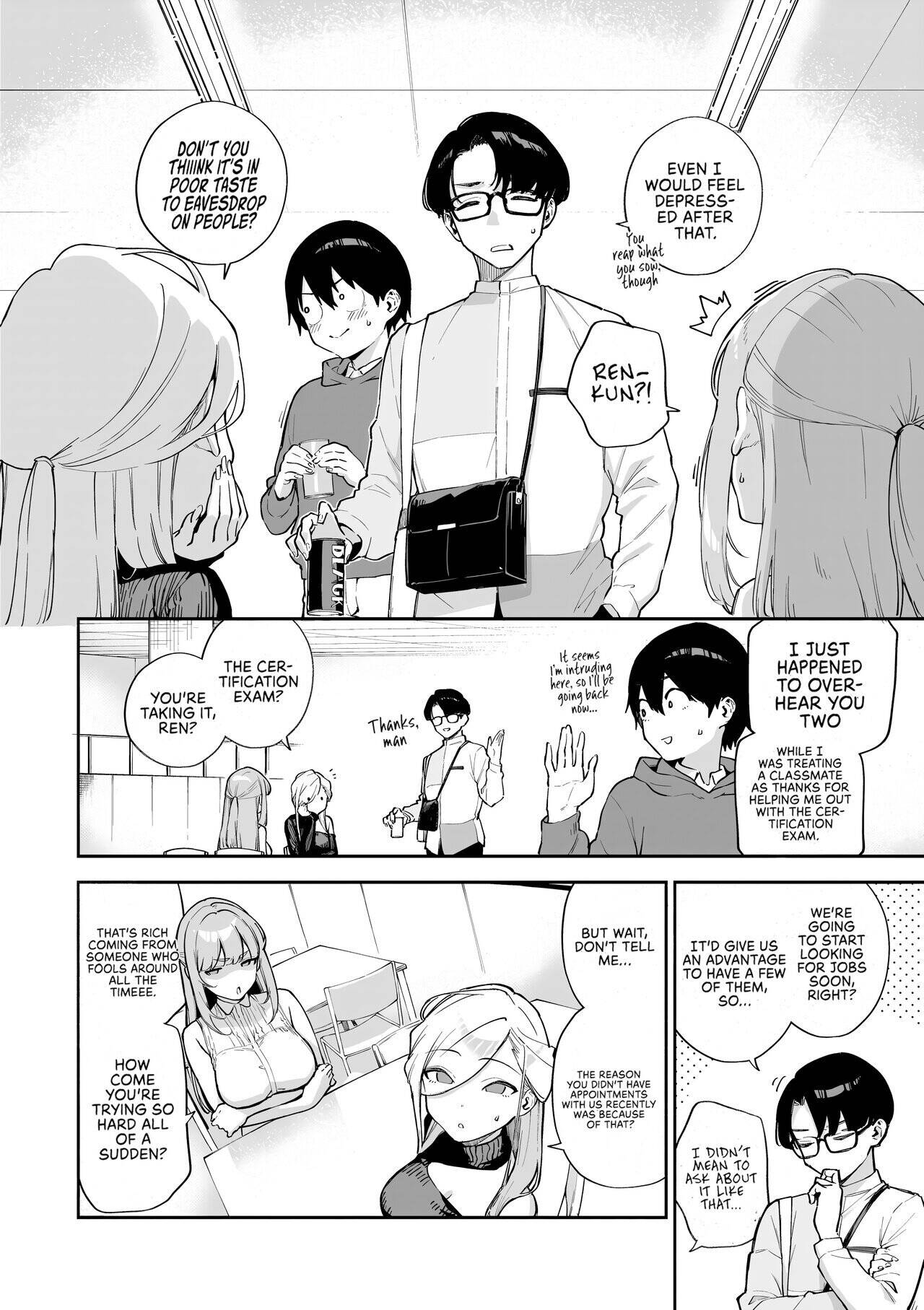 Bitter Sweet Complex Chapter 2 page 4 - 