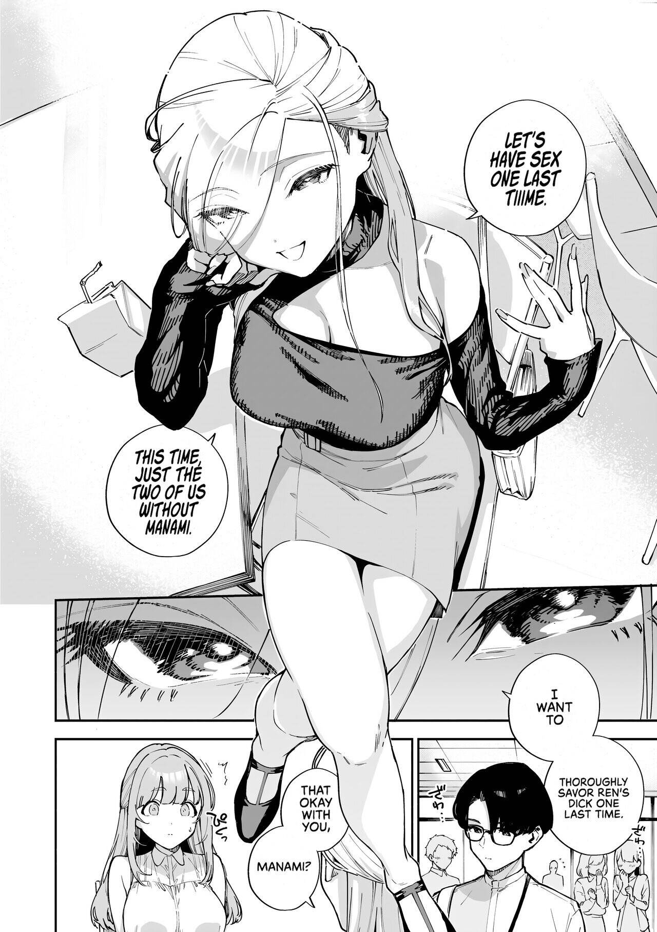 Bitter Sweet Complex Chapter 2 page 8 - 