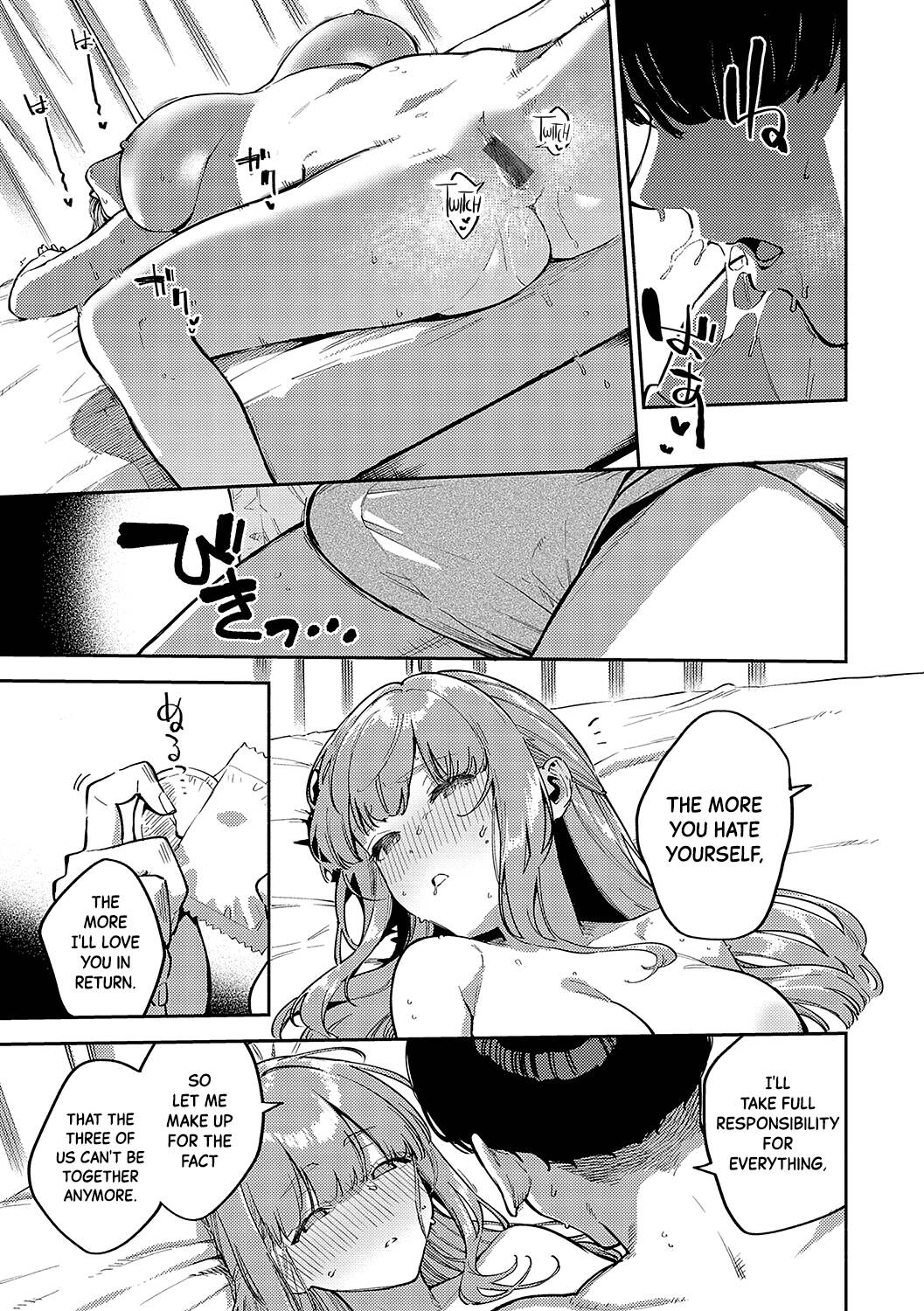 Bitter Sweet Complex Chapter 3 page 15 - 
