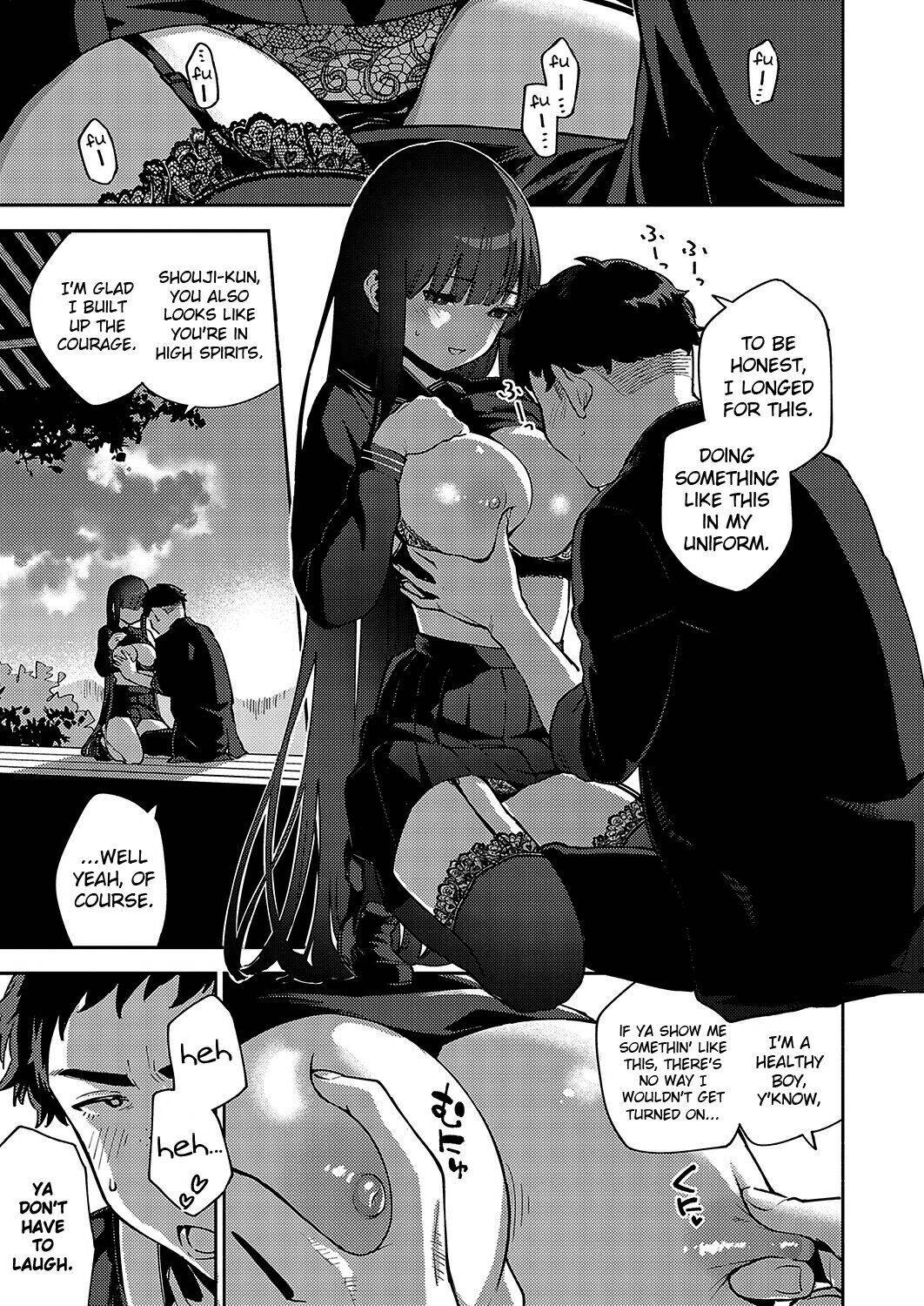 Bitter Sweet Complex Chapter 5 page 11 - 
