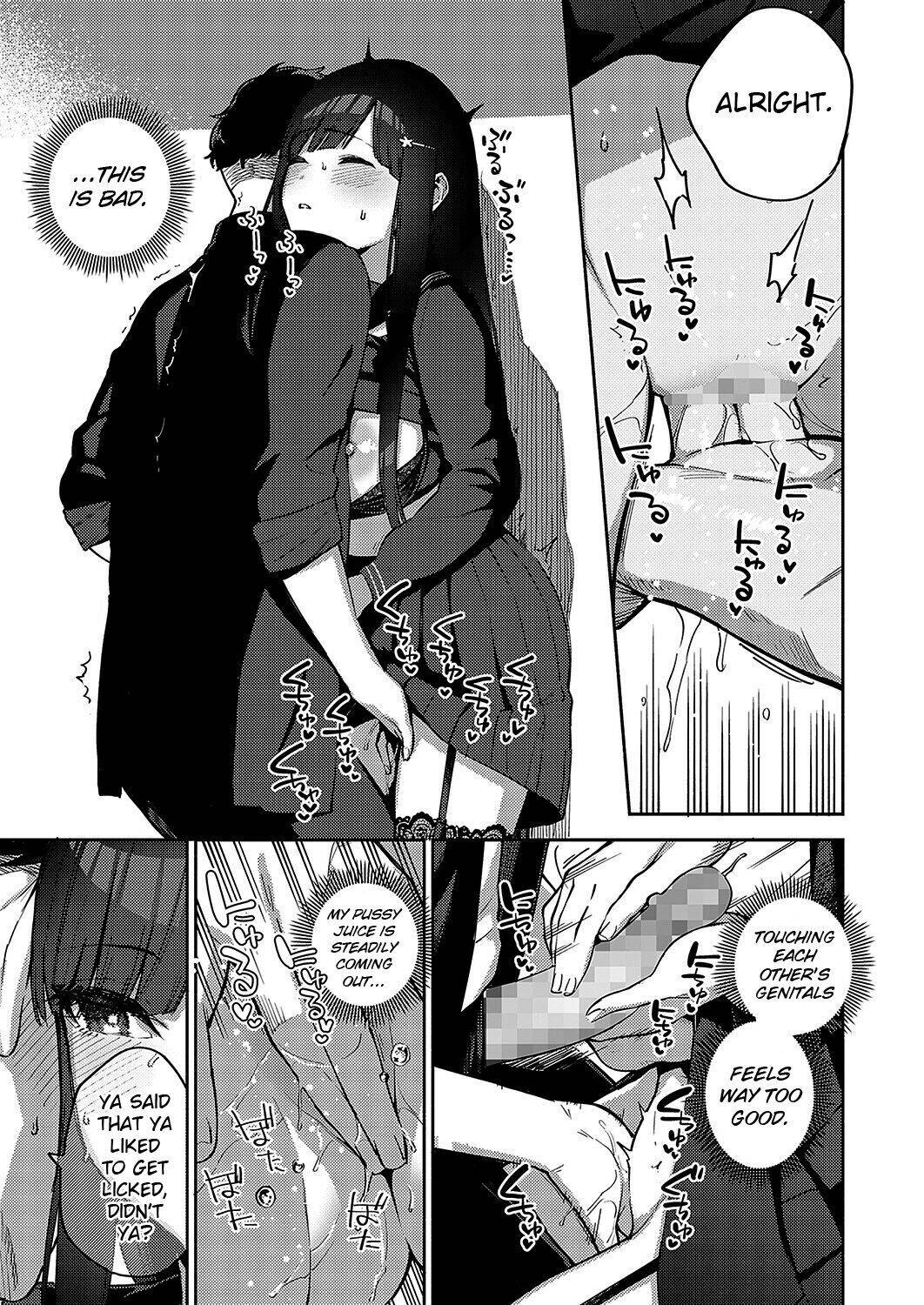 Bitter Sweet Complex Chapter 5 page 15 - 