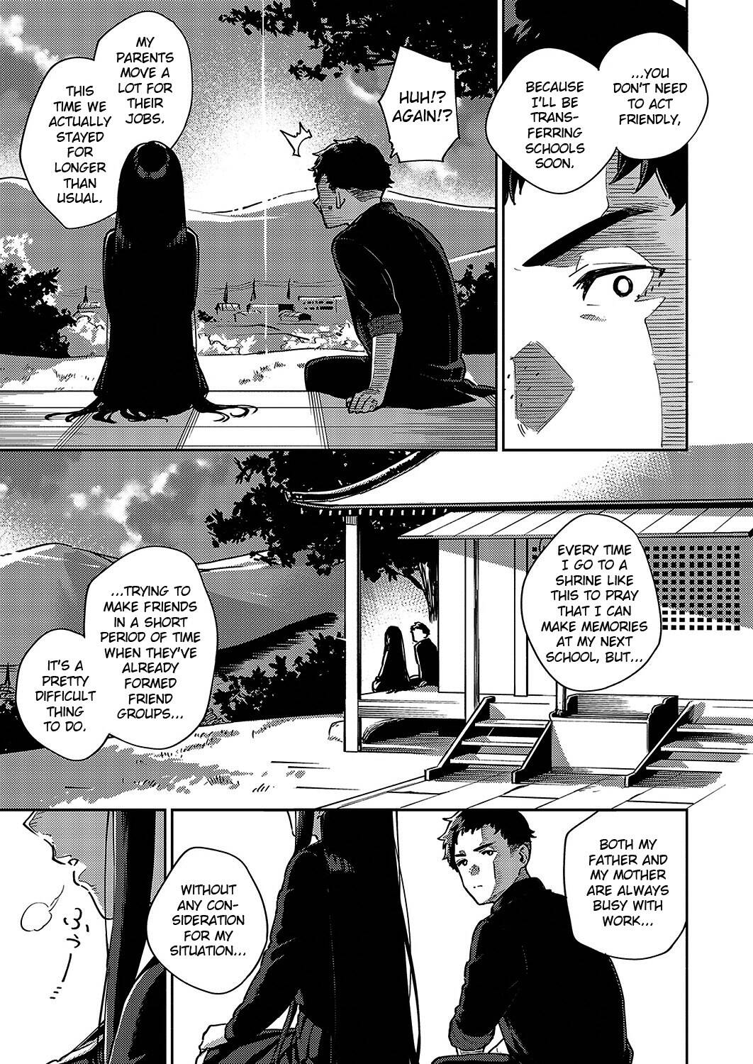 Bitter Sweet Complex Chapter 5 page 7 - 