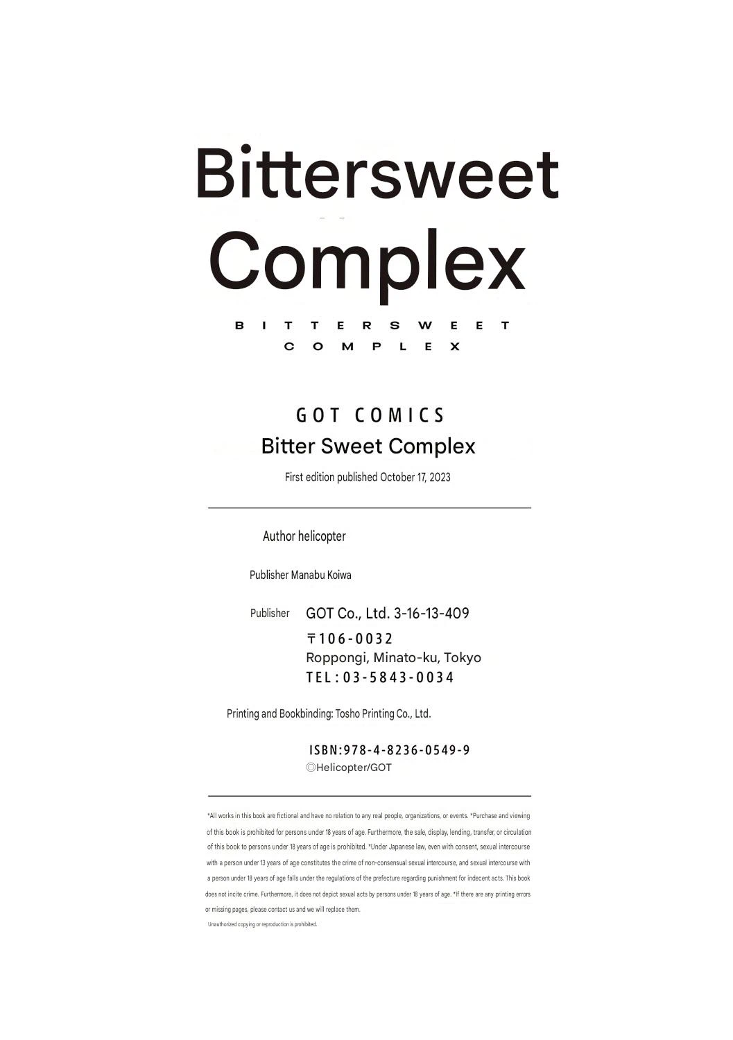 Bitter Sweet Complex Chapter 6 page 25 - 