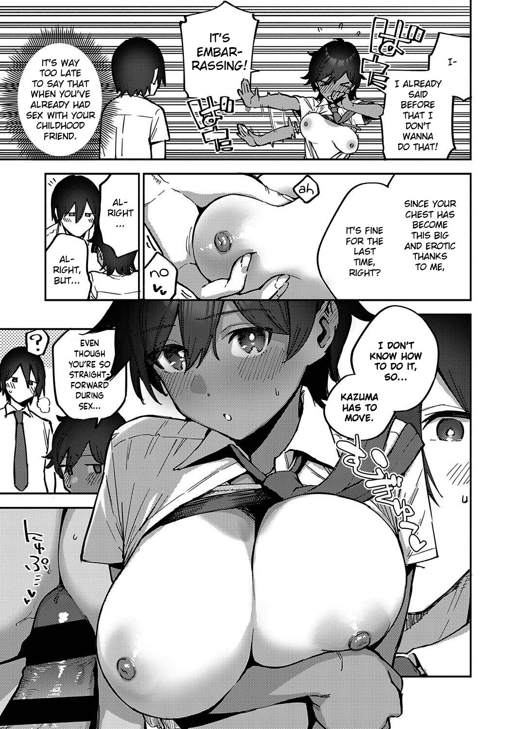 Bitter Sweet Complex Chapter 6 page 7 - 