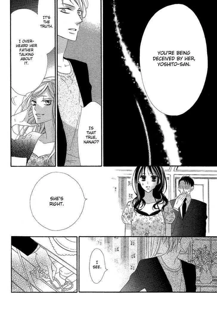 Bitter Trap Chapter 0 page 32 - 