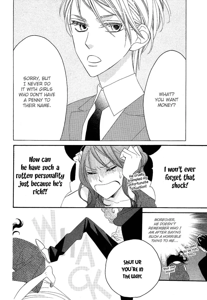 Bitter Trap Chapter 1 page 12 - 