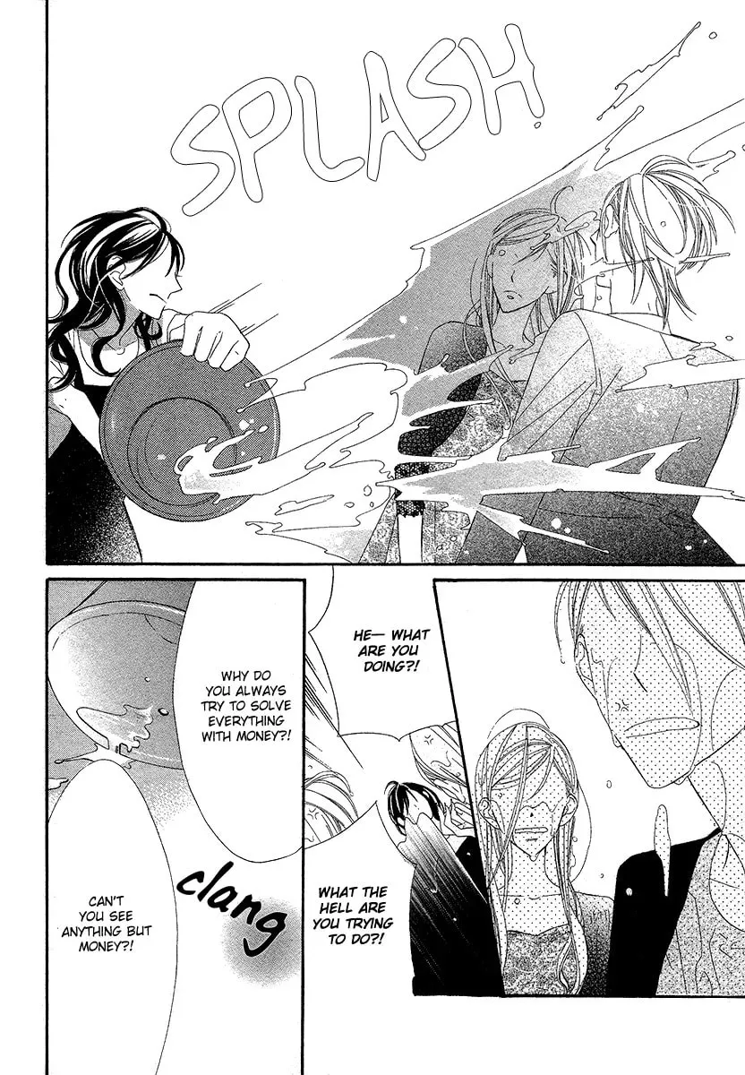 Bitter Trap Chapter 1 page 24 - 