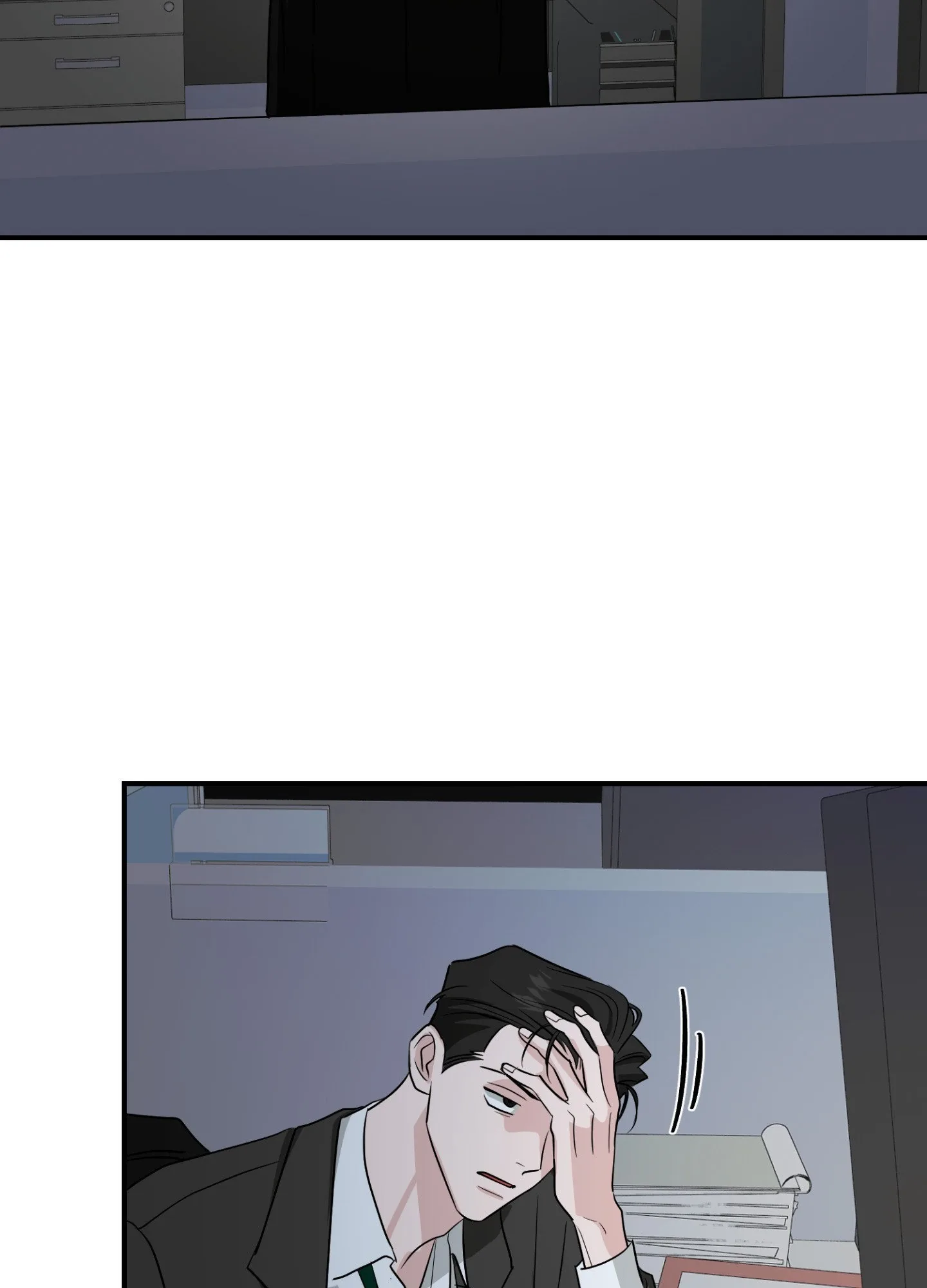 Bittersour Chapter 11 page 43 - 