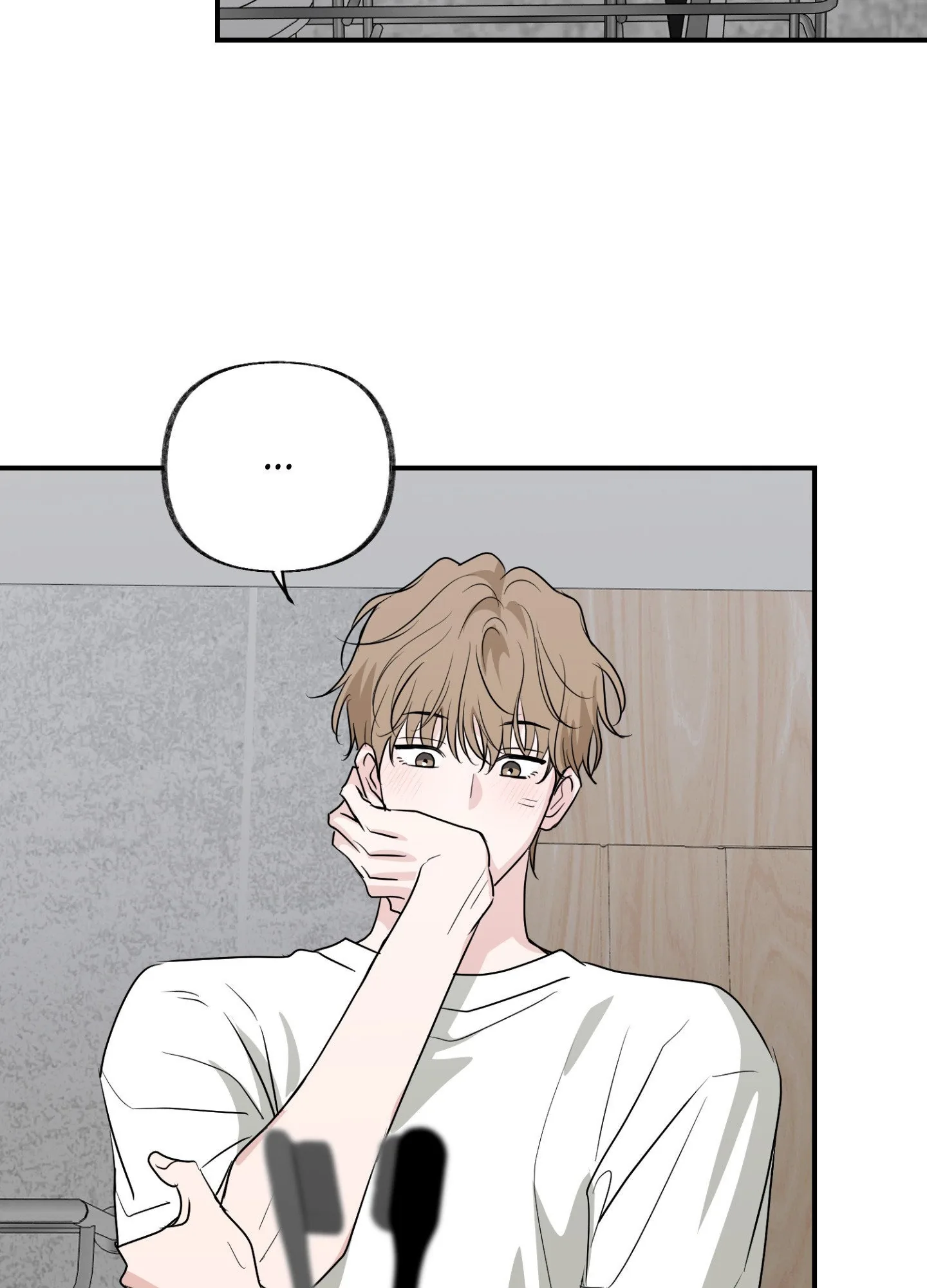 Bittersour Chapter 12 page 67 - 