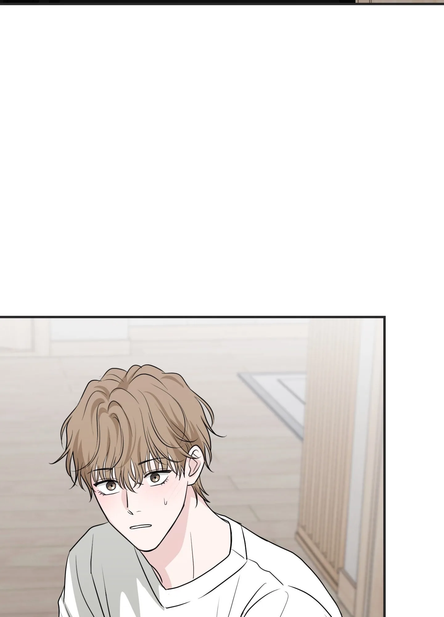 Bittersour Chapter 12 page 82 - 