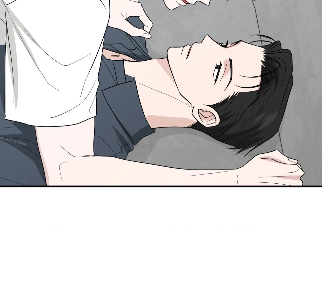 Bittersour Chapter 21 page 24 - 