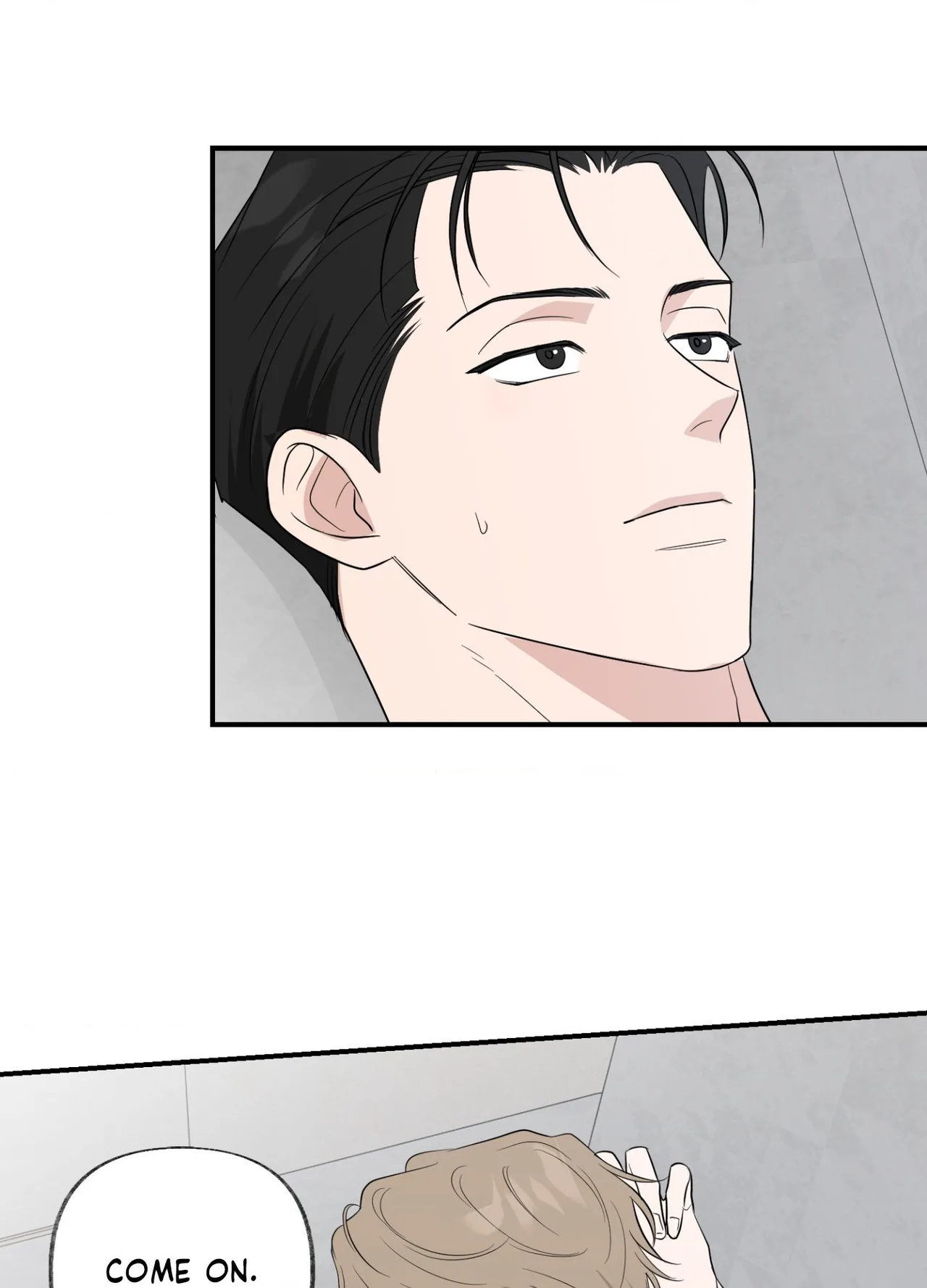Bittersour Chapter 21 page 25 - 