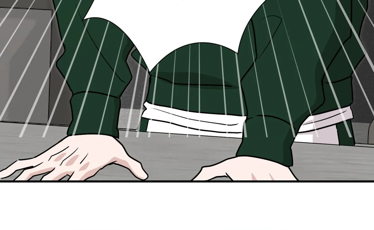 Bittersour Chapter 24 page 23 - 