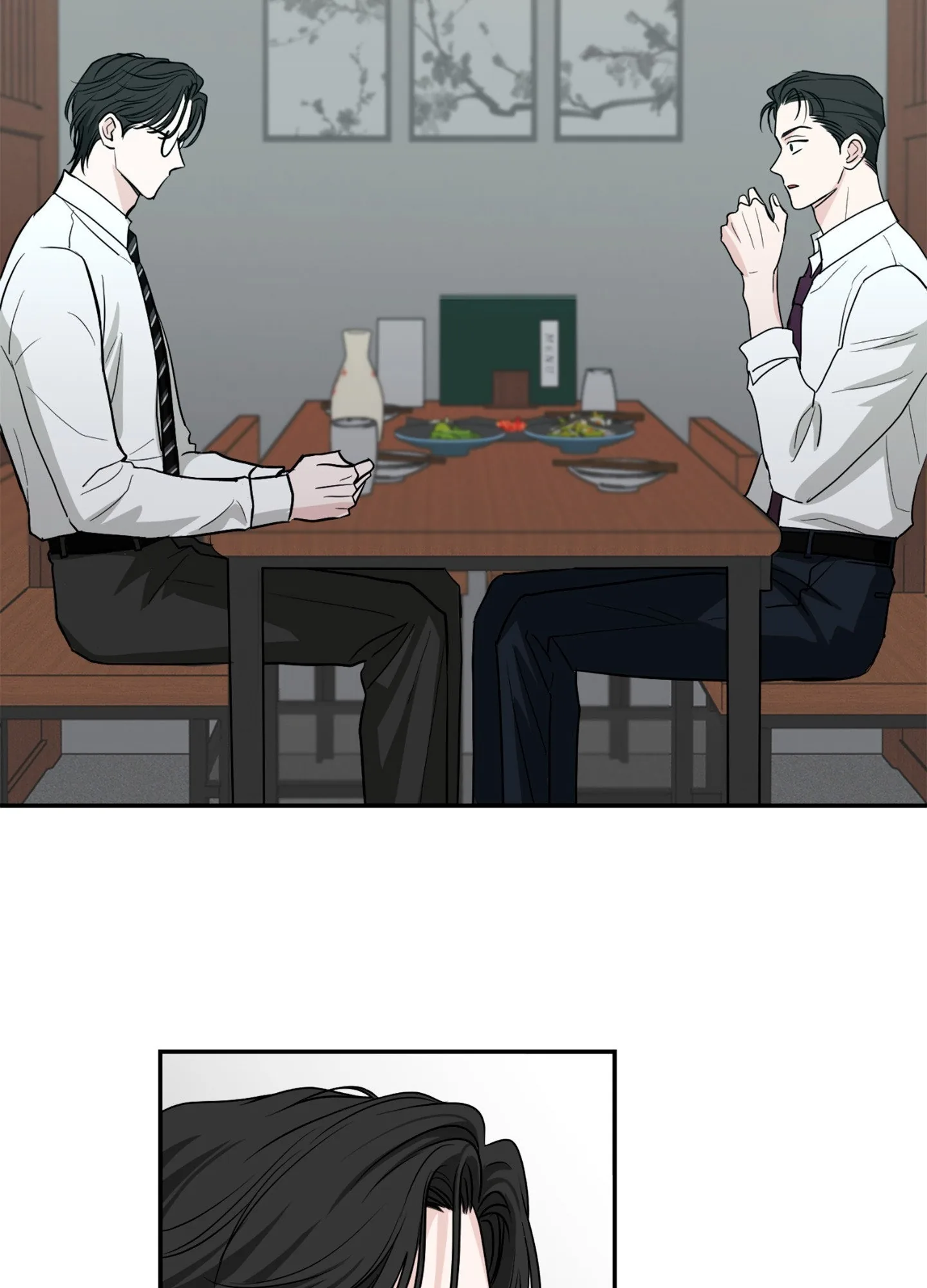 Bittersour Chapter 3 page 110 - 