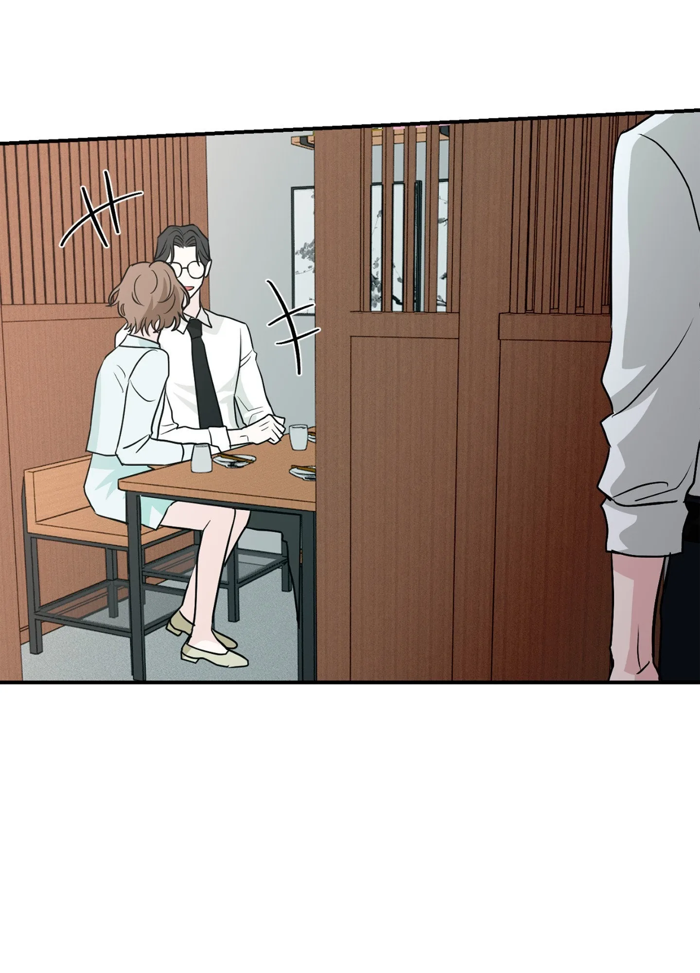 Bittersour Chapter 4 page 57 - 