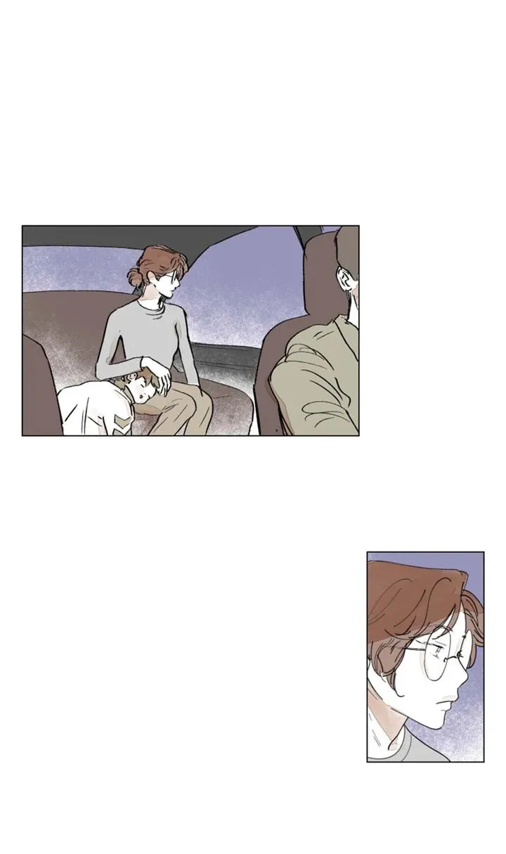 Bittersweet Con Panna Chapter 119 page 2 - 