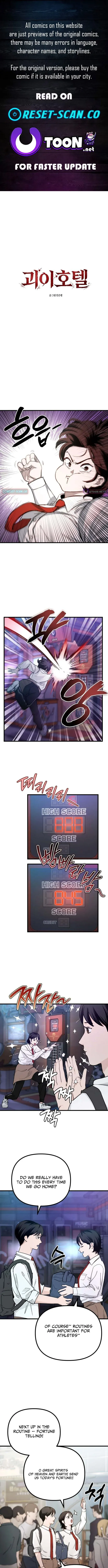 Bizarre Hotel Chapter 1 page 1 - 