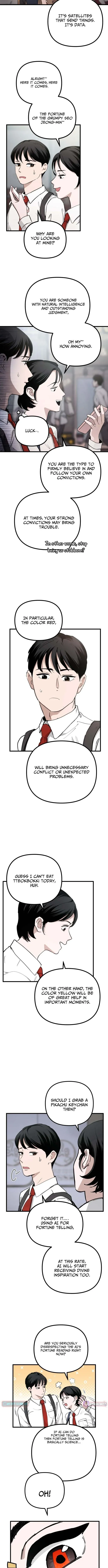 Bizarre Hotel Chapter 1 page 2 - 