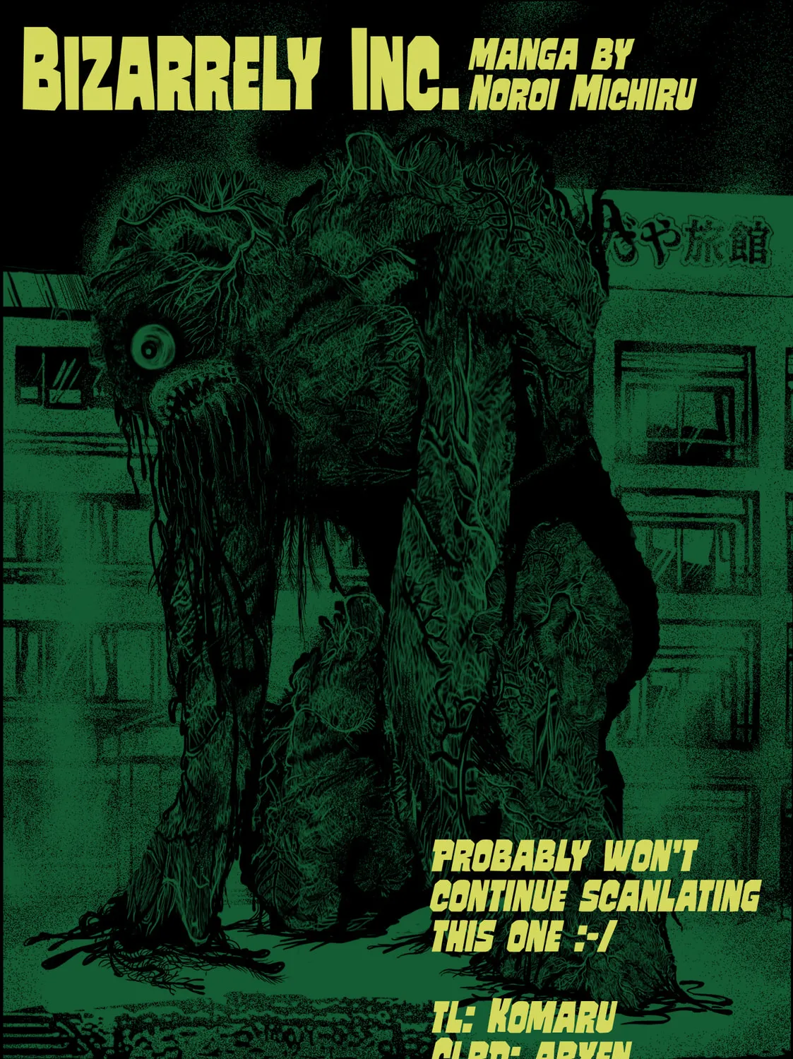 Bizarrely Inc. Chapter 1 page 1 - 