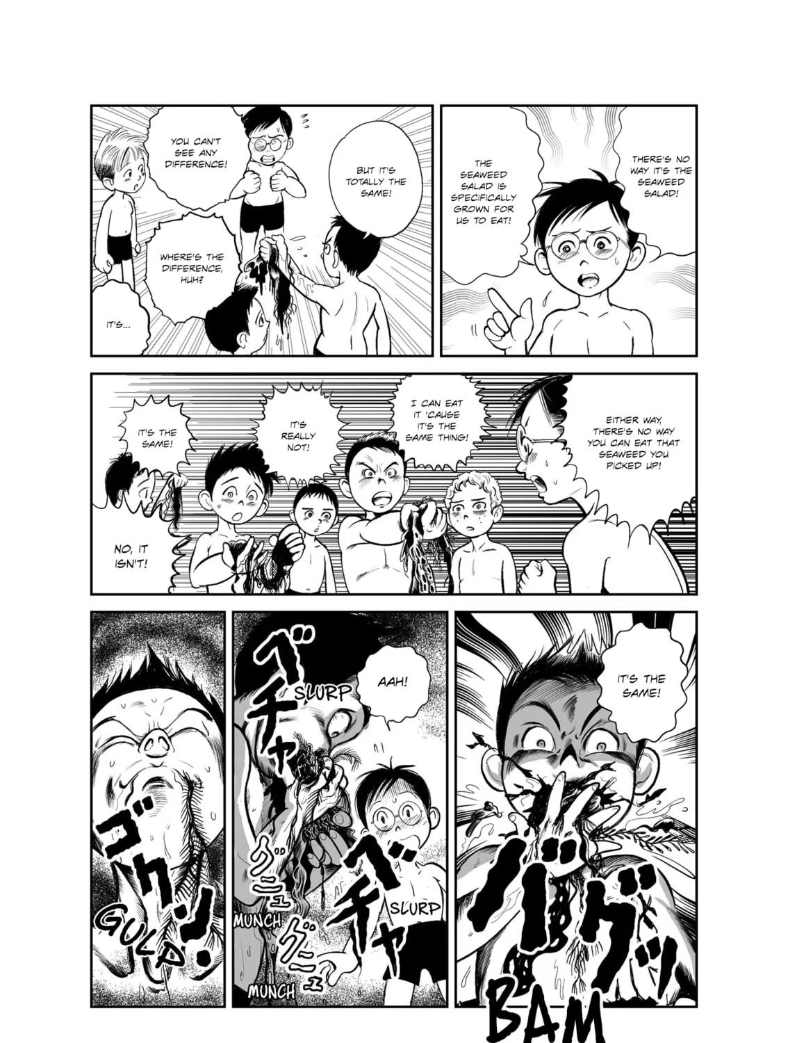 Bizarrely Inc. Chapter 1 page 12 - 