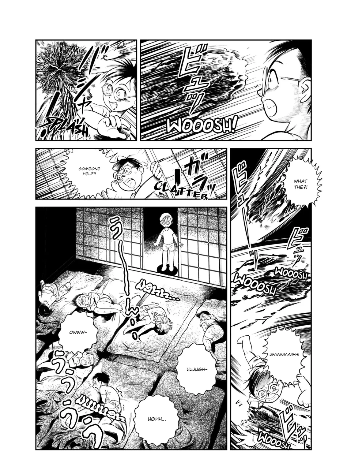 Bizarrely Inc. Chapter 1 page 20 - 