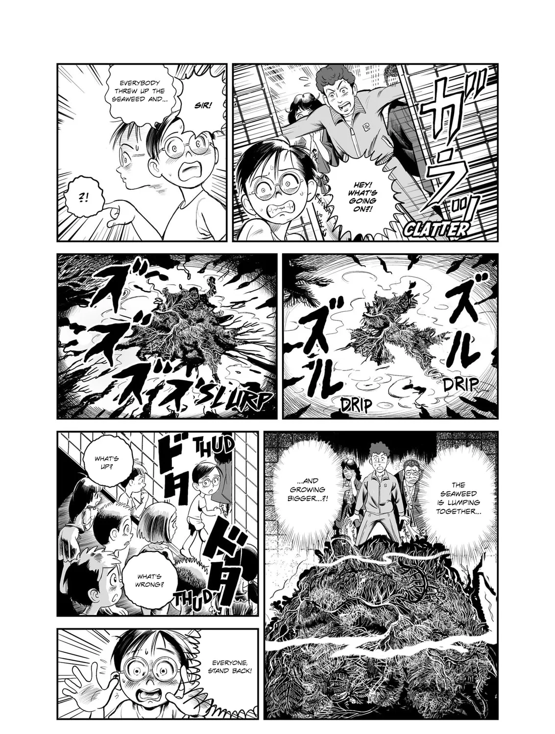 Bizarrely Inc. Chapter 1 page 26 - 