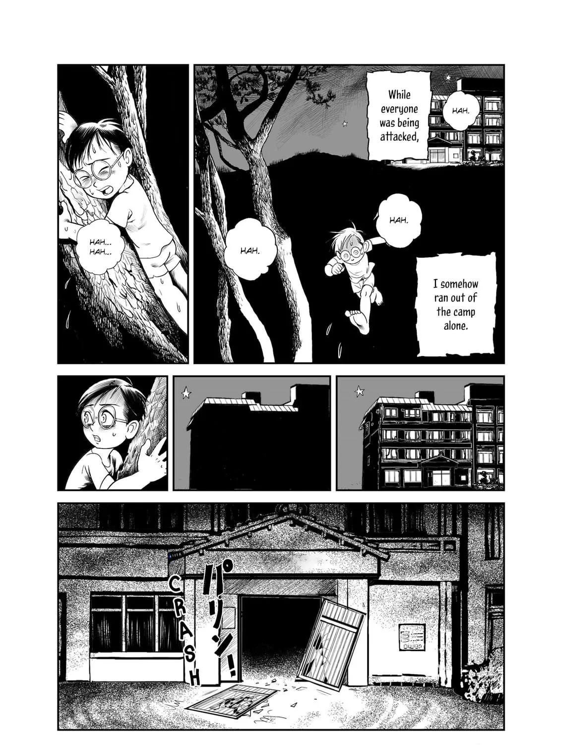 Bizarrely Inc. Chapter 1 page 28 - 