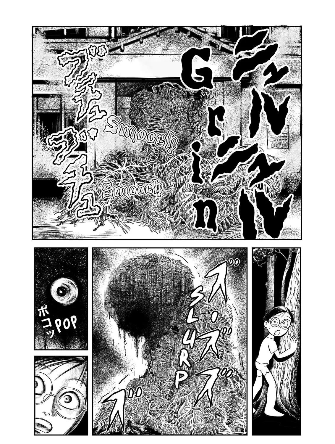 Bizarrely Inc. Chapter 1 page 30 - 