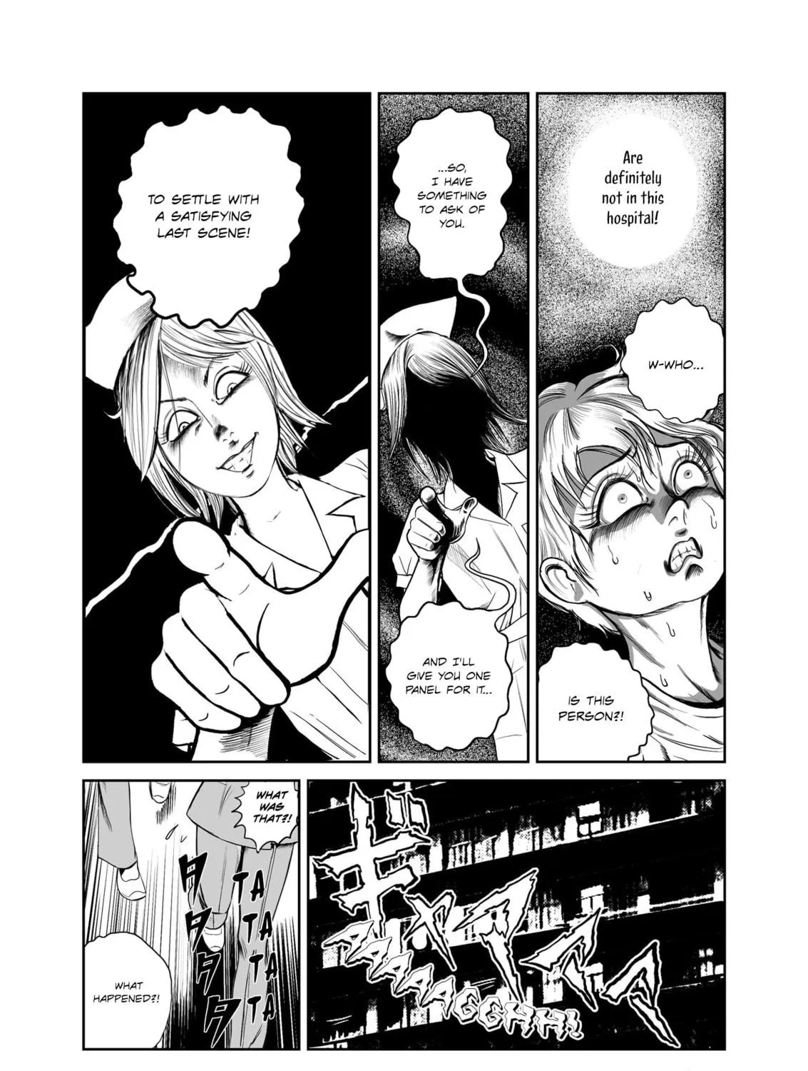 Bizarrely Inc. Chapter 1 page 46 - 