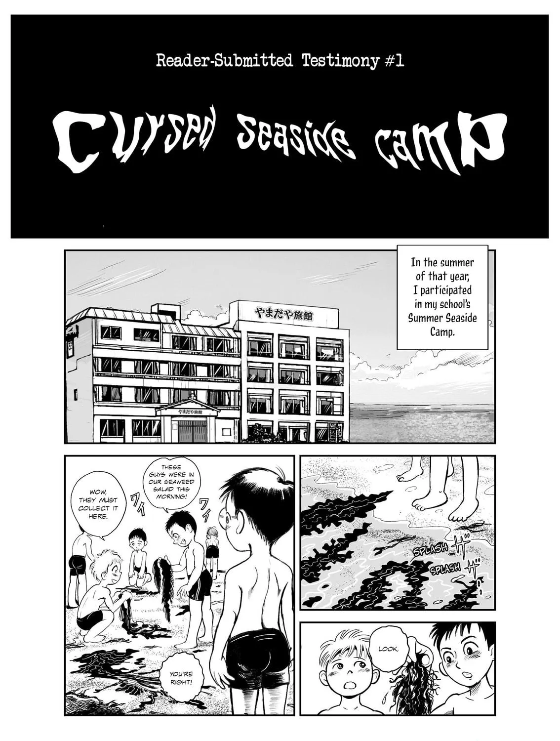 Bizarrely Inc. Chapter 1 page 10 - 