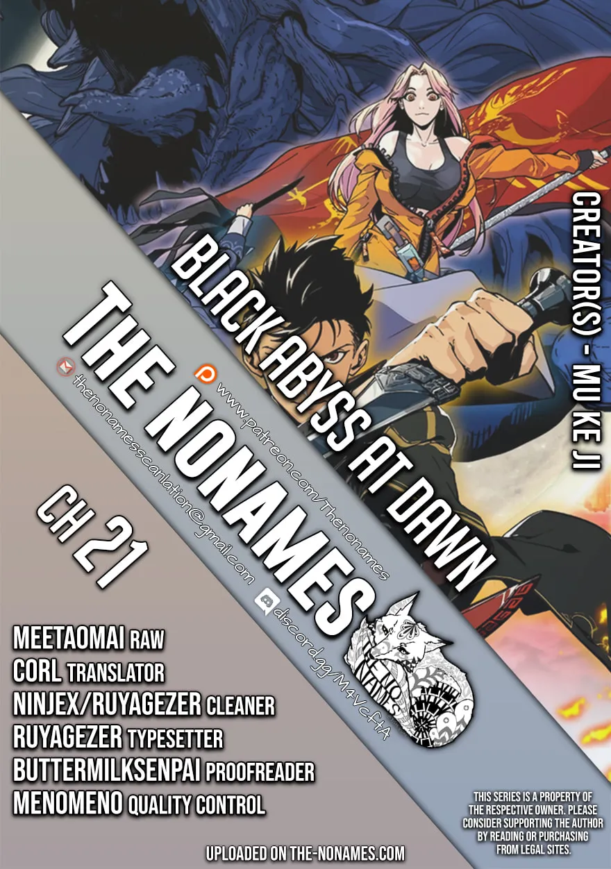 Black Abyss at Dawn (Colored) Chapter 21 page 1 - 