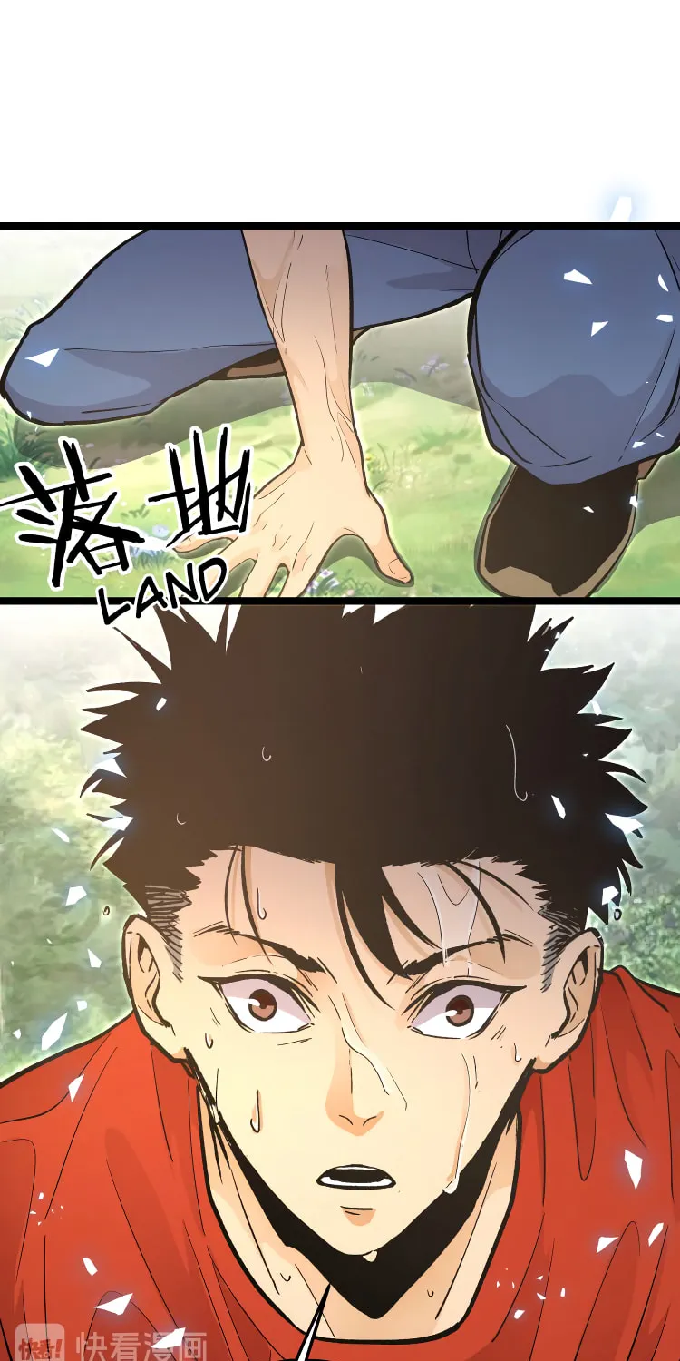 Black Abyss at Dawn (Colored) Chapter 28 page 18 - 