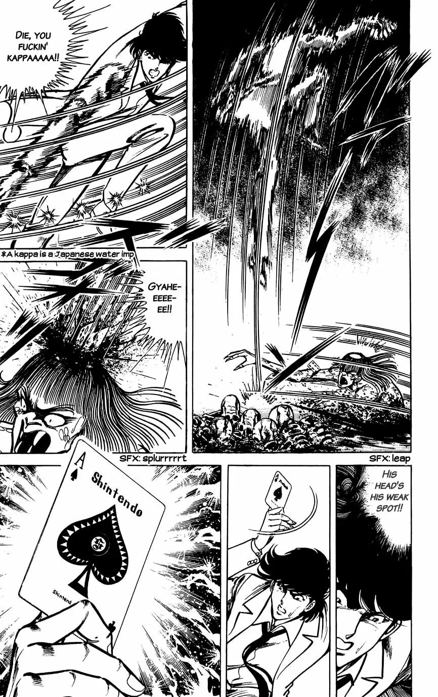 Black Angels Chapter 100 page 17 - 
