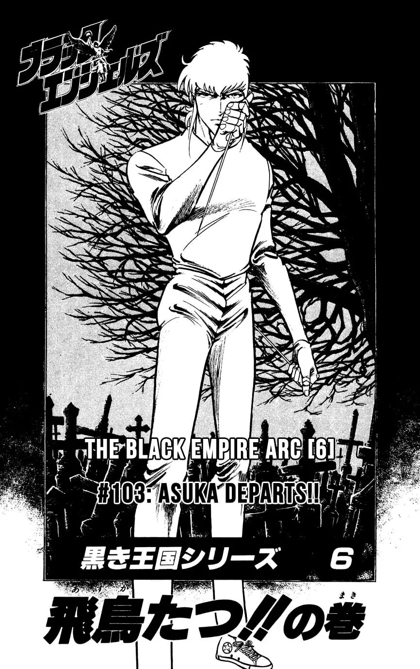 Black Angels Chapter 103 page 1 - 