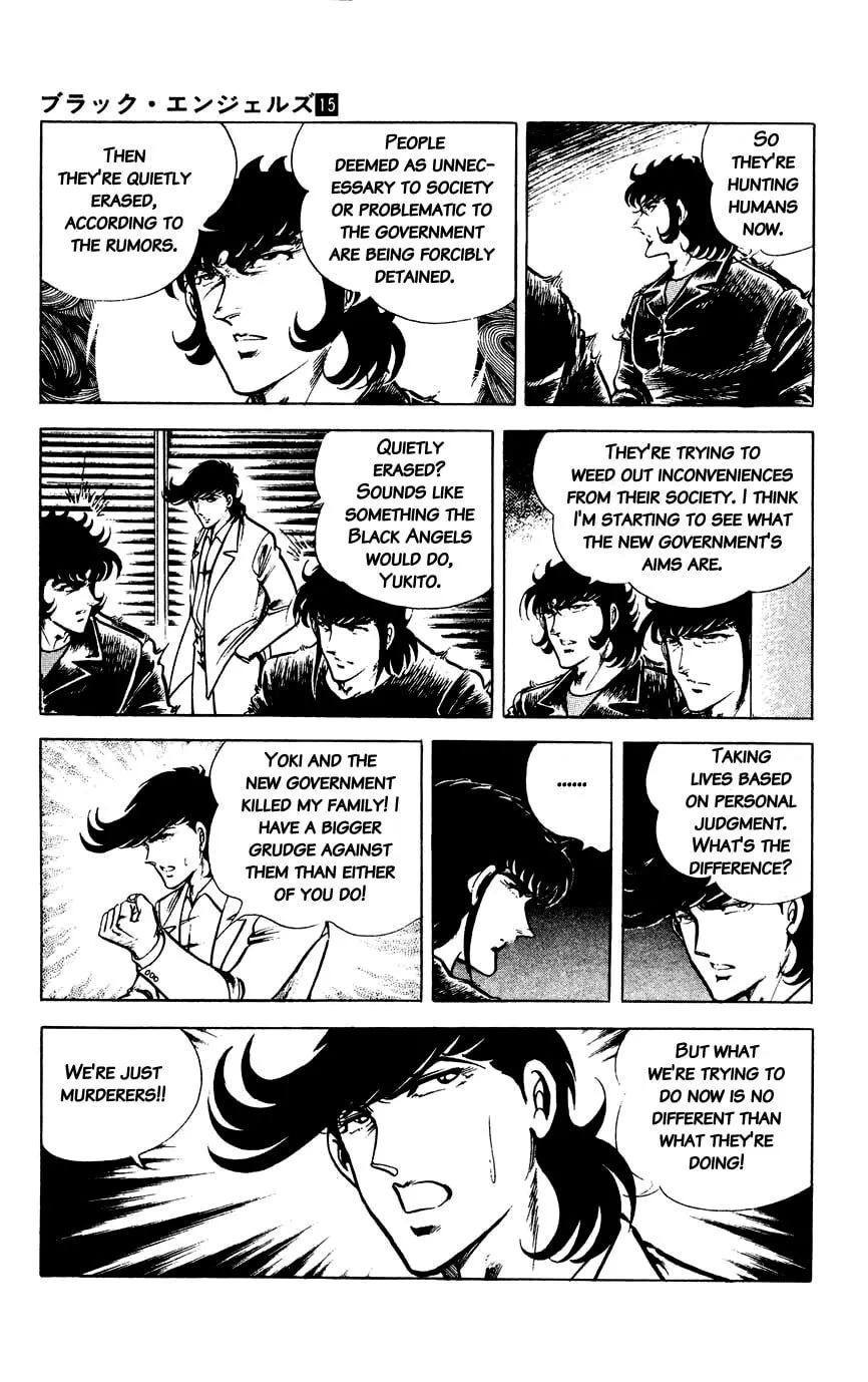 Black Angels Chapter 103 page 5 - 