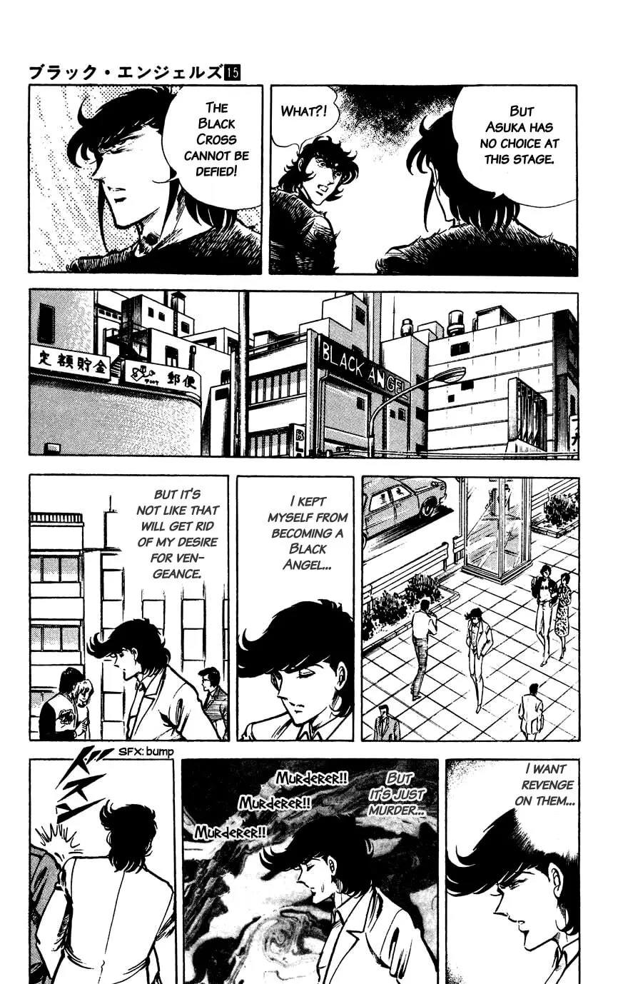 Black Angels Chapter 103 page 7 - 