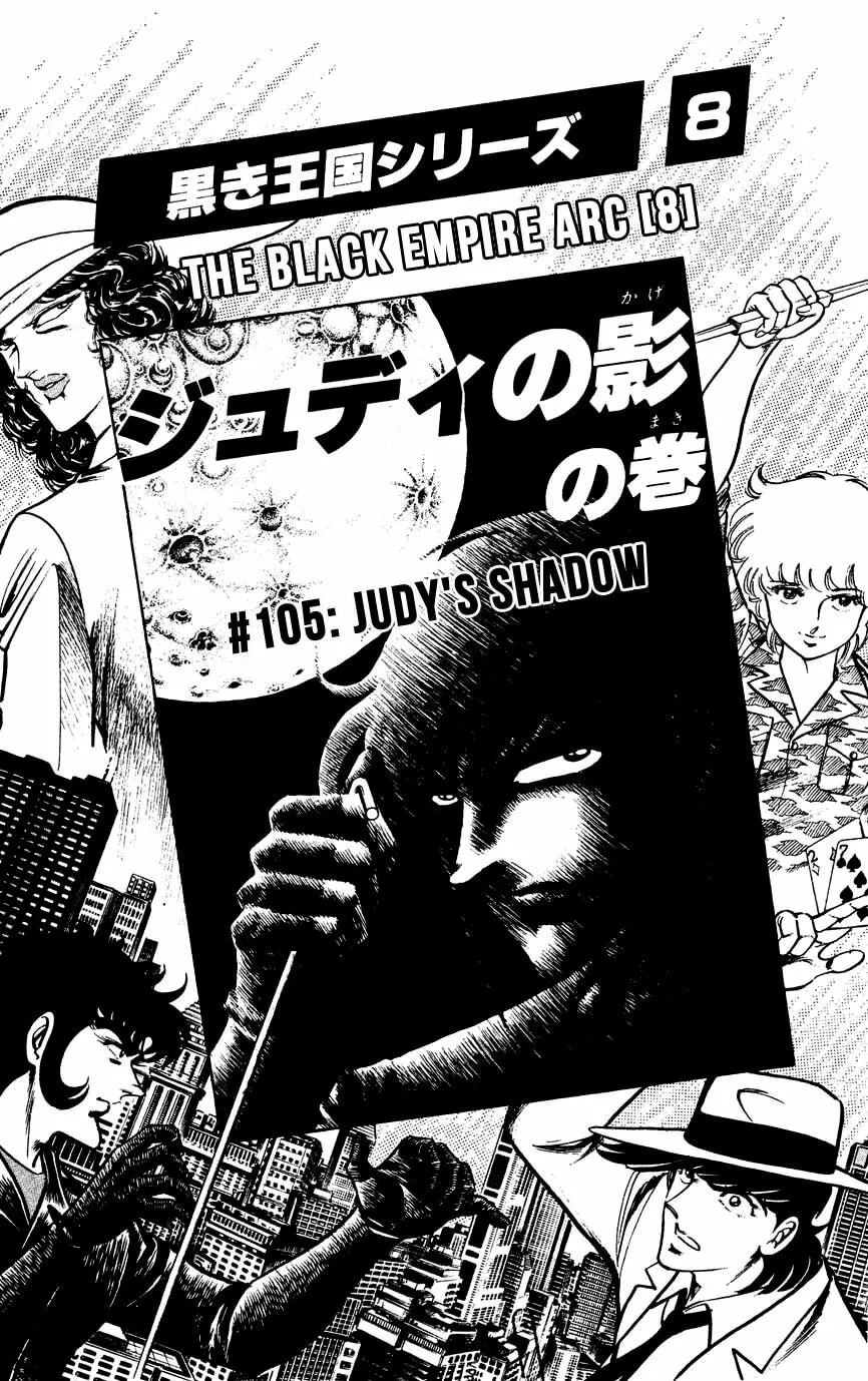 Black Angels Chapter 105 page 1 - 