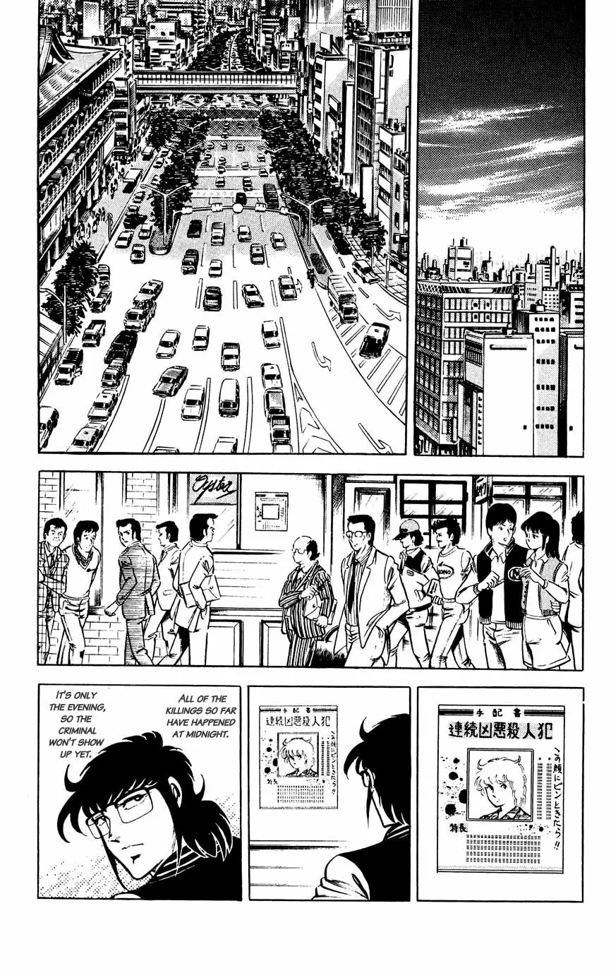 Black Angels Chapter 105 page 2 - 