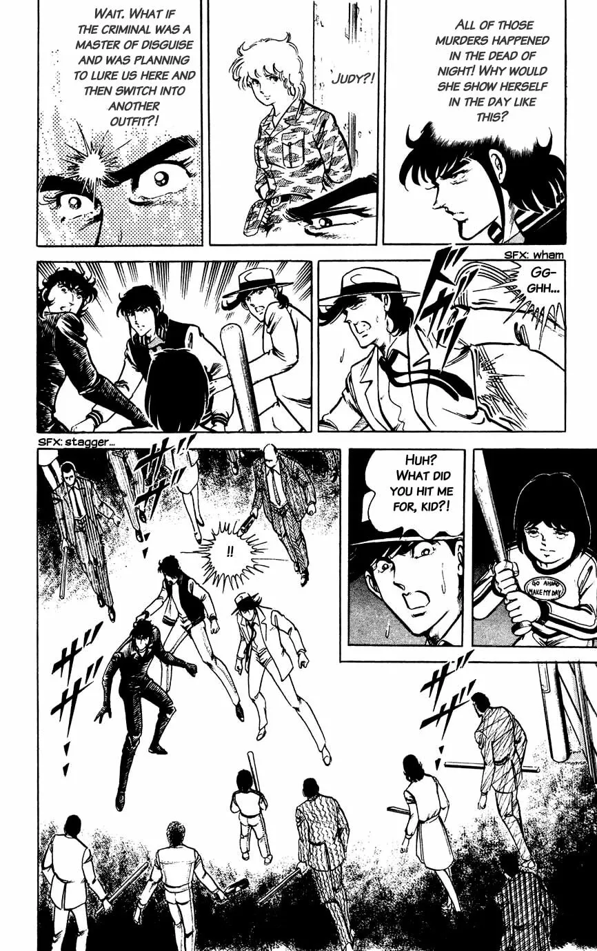 Black Angels Chapter 105 page 16 - 