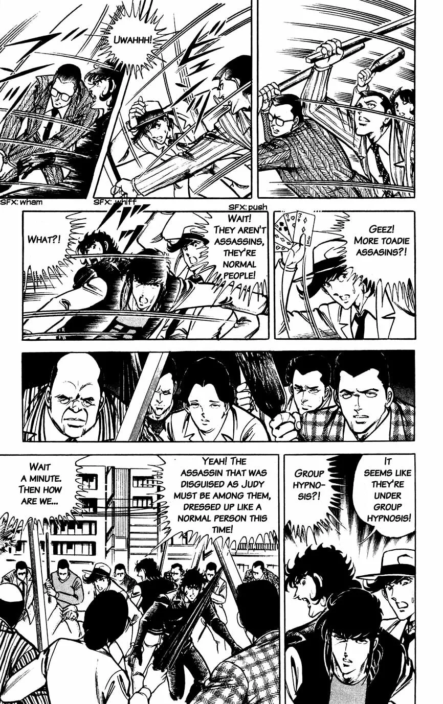 Black Angels Chapter 105 page 17 - 