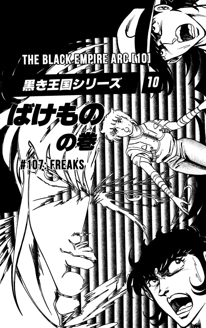 Black Angels Chapter 107 page 1 - 