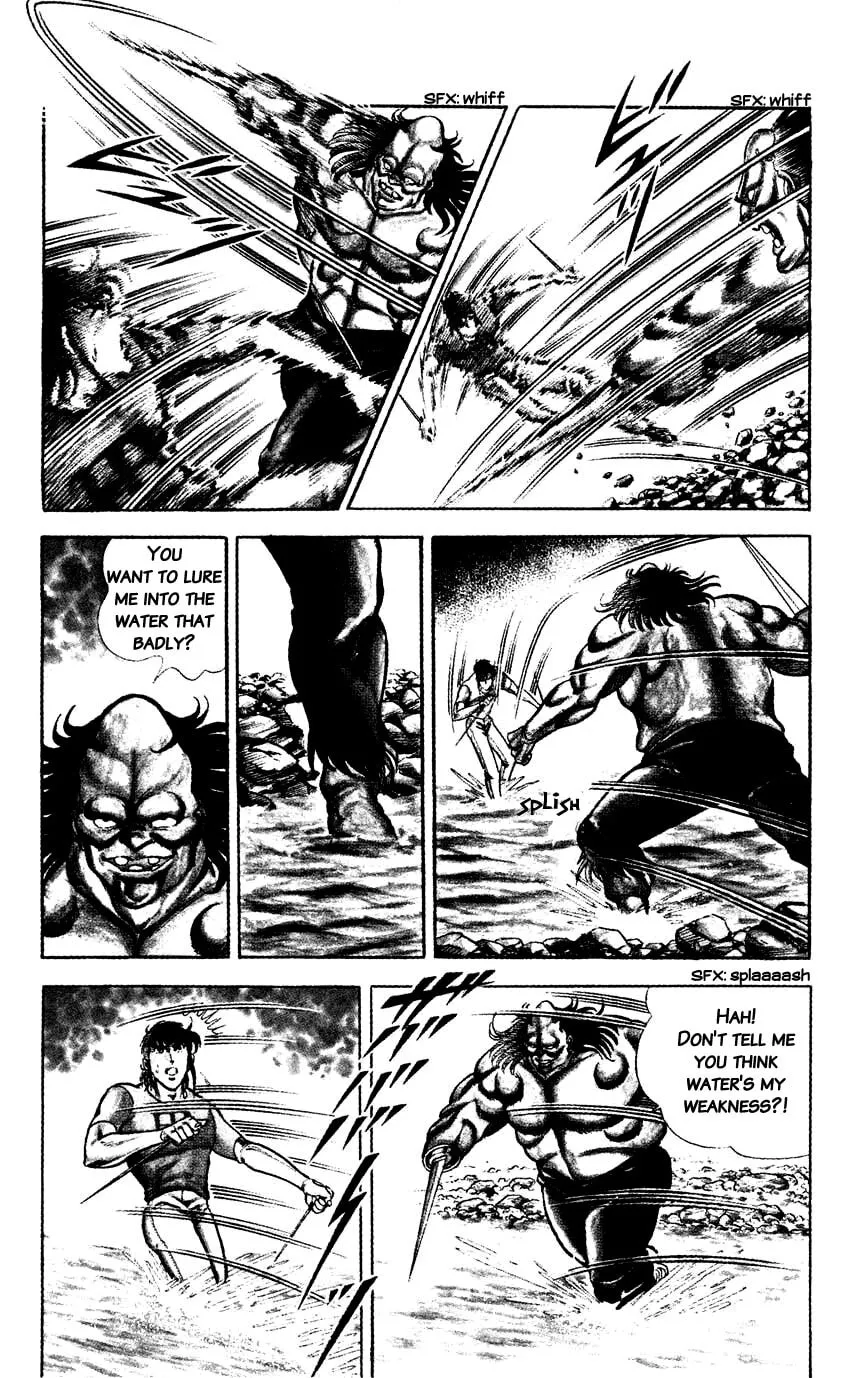 Black Angels Chapter 108 page 7 - 