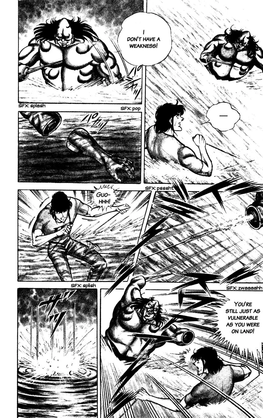 Black Angels Chapter 108 page 8 - 